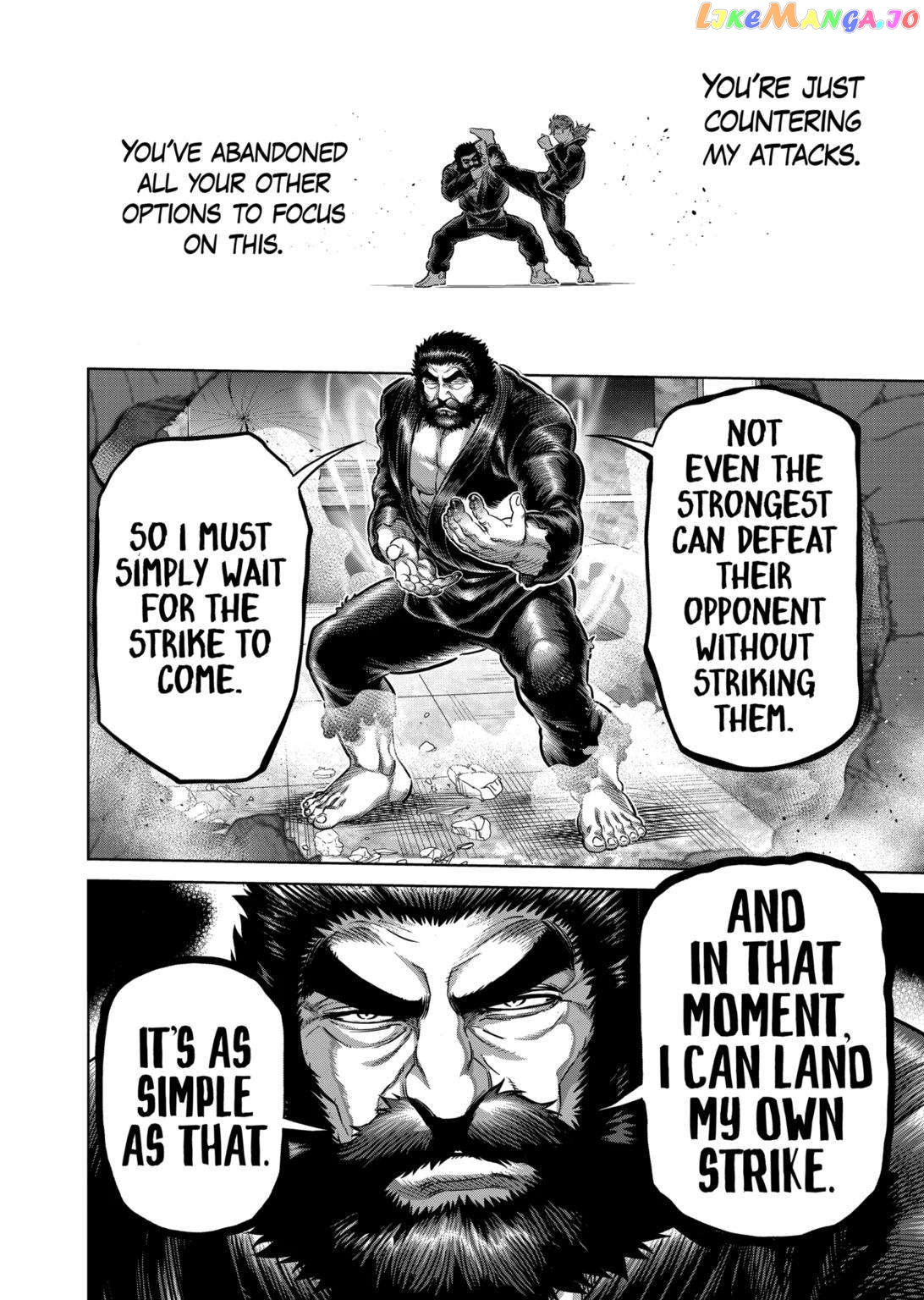 Kengan Omega Chapter 239 image 10